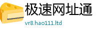 新澳门天天免费精准大全谜语任2025年天天彩资料大全图片